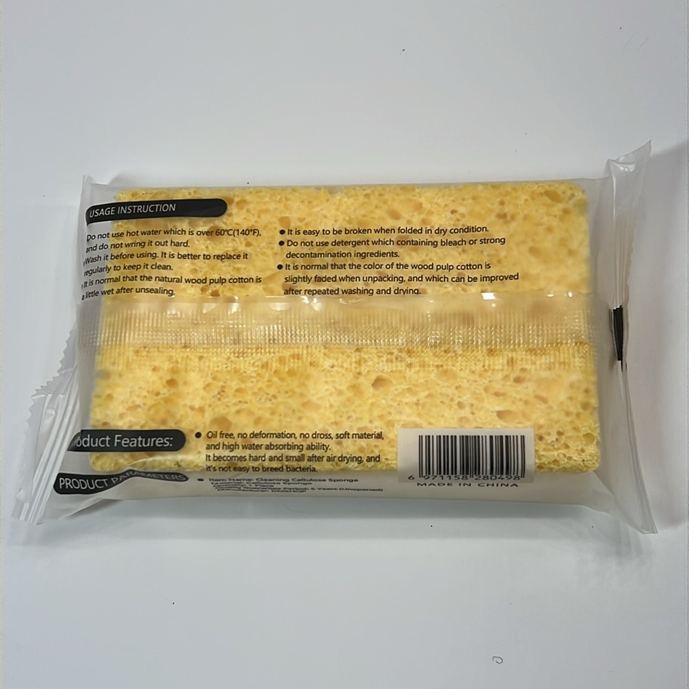 Bonus gift - Kitchen Sponge - Picture 2 of 2